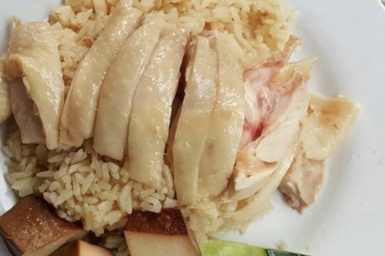 Singapore Hainanese Chicken Rice Pondok Indah Mall 2 Pondok Indah Jakarta